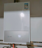 萬(wàn)和【小宇宙E2 PRO】13升液化氣節能省氣速熱4A一級恒溫靜音防凍耐用上門(mén)安裝  13E2 PRO液化氣熱水器 曬單實(shí)拍圖