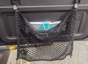 越野狐26款新坦克500hi4t/z后備箱網(wǎng)兜尾箱儲物網(wǎng)固定行李收納配件用品 坦克500hi4t/z【后備箱固定網(wǎng)-雙層網(wǎng)】 曬單實(shí)拍圖