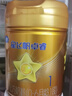 飛鶴星飛帆卓睿 嬰兒配方奶粉1段(0-6個(gè)月)750g*6罐 乳鐵蛋白 曬單實(shí)拍圖