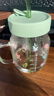 川島屋（KAWASIMAYA）玻璃杯子新款辦公室水杯大容量高顏值奶茶吸管杯 抹茶綠大號780ml 曬單實(shí)拍圖