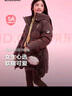 波司登【送玩偶包】新款兒童羽絨服保暖外套厚款女款中長(cháng)款連帽 甜酷棕咖7E52-店長(cháng)推薦 【送玩偶包】 150 /72 約140-150cm 36kg 曬單實(shí)拍圖
