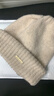 目丸2025新款毛線(xiàn)帽子女秋冬季大頭圍顯臉小加厚保暖護耳針織堆堆冷帽 鐵標款-米色 曬單實(shí)拍圖