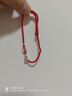 本命堂2026馬年本命年紅繩純銀平安扣手鏈女士佩戴38女神節禮物送女友 曬單實(shí)拍圖