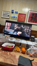 海爾【小紅花電視-綻放版】55H5C 55英寸 8核 144Hz高刷 3+32GB 游戲 護眼 國家補貼一級能效 京東自營(yíng) 曬單實(shí)拍圖