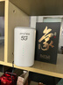 夏新5g隨身wifi6移動(dòng)無(wú)線(xiàn)免插卡路由器cpe全網(wǎng)通千兆雙頻便攜式車(chē)載上網(wǎng)卡高速流量 5G狂暴性能版【滿(mǎn)血性能光纖級網(wǎng)速】 曬單實(shí)拍圖