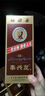 風(fēng)云醬父李興發(fā)傳承10白酒純糧食釀造白酒500毫升一箱送禮袋 53度 500mL 6瓶 原箱發(fā)貨送小酒一瓶 曬單實(shí)拍圖