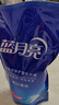 藍月亮洗衣液12斤套裝：亮白增艷薰衣草3kg瓶+1kg袋*3 留香【京東金獎】 曬單實(shí)拍圖