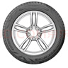 富神（FORTUNE）汽車(chē)輪胎 205/55R16 91V FSR 802 朗逸速騰高爾夫/卡羅拉/奧迪A3 曬單實(shí)拍圖