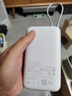 小米（MI）【3C認證】小米自帶線(xiàn)充電寶 20000 22.5W 淺灰 可上飛機/火車(chē)多彩便攜  iPhone安卓可用 曬單實(shí)拍圖