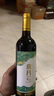 帝月寧夏賀蘭山紅酒星云13.5度赤霞珠干紅葡萄酒果酒聚會(huì )禮盒送禮正品 星云 750ml*1瓶 曬單實(shí)拍圖