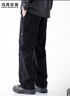 馬克華菲（MARK FAIRWHALE）休閑褲男士冬季美式工裝褲子男戶(hù)外運動(dòng)男褲長(cháng)褲子 黑色 XL 曬單實(shí)拍圖