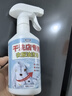 家可美（jiakemei）去油王去油污漬神器衣服清洗衣物除油頑固污漬強力去重油漬清潔劑 曬單實(shí)拍圖