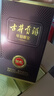 古井貢酒 年份原漿獻禮 濃香型白酒 50度 500ml*6瓶 整箱裝 曬單實(shí)拍圖