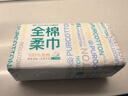 全棉時(shí)代【孫穎莎同款】洗臉巾 100抽*6包100%棉柔巾一次性毛巾20*20CM 曬單實(shí)拍圖