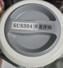 京東京造 保溫飯盒 保溫桶上班族304不銹鋼小學(xué)生帶蓋餐盒三層2L 配保溫袋 曬單實(shí)拍圖