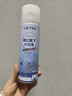 維特絲鞋子除臭殺菌噴霧消毒去異味腳臭球鞋襪柜廁所速干持久清香260ml 曬單實(shí)拍圖