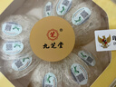 九芝堂干燕窩干盞50g 過(guò)年送長(cháng)輩禮品送媽媽東南亞進(jìn)口禮物春節年貨禮盒 曬單實(shí)拍圖