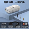 aigo愛(ài)國者汽車(chē)充氣泵無(wú)線(xiàn)便攜充氣寶電動(dòng)打氣泵高壓打氣筒精準測壓 曬單實(shí)拍圖