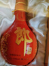 郎酒 紅花郎10 醬香型白酒 53度 500ml*6 整箱裝 (包裝隨機) 年貨送禮 曬單實(shí)拍圖