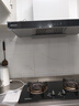 帥康【限時(shí)特價(jià)】25m3歐式頂吸抽油煙機T810Pro家用大吸力一級能效靜音燃氣爐灶具套裝可搭以舊換新 【限時(shí)特價(jià)】油煙機T810Pro 曬單實(shí)拍圖