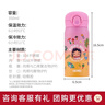 膳魔師檀健次同款BrutCake微笑森林系列保溫杯吸管杯咖啡杯大容量水杯 彈蓋保溫杯-魔法森林粉色 350ml 曬單實(shí)拍圖