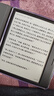 掌閱（iReader）【新品上市】Ocean5 Pro 7英寸智能閱讀本 電子書(shū)閱讀器 墨水屏電紙書(shū) AI平板電腦學(xué)習便攜 星際黑 曬單實(shí)拍圖