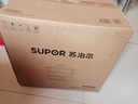 蘇泊爾（SUPOR）電蒸鍋 家用18L大容量蒸鍋燉蒸煮一體多功能鍋 0涂層304不銹鋼電蒸鍋多層蒸鍋蒸籠 電煮鍋多用途鍋 18L 【蒸燉涮煮】可蒸整魚(yú) 曬單實(shí)拍圖