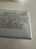 潤百顏屏障調理白紗布面霜8g曬后修護維穩舒緩補水保濕護膚品試用 曬單實(shí)拍圖
