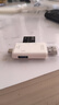 S 斯洛普 THROPE讀卡器usb3.0高速多功能多合一sd內存卡tf轉換器typec電腦插卡u盤(pán)一體otg車(chē)載通用適用于相機手機 TypeC+安卓+USB【SD+TF+USB六合一 曬單實(shí)拍圖