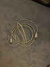 小米蘋(píng)果數據線(xiàn)100cmPD快充版充電線(xiàn)MFi認證通用iPhoneXsMax/XR/12/13 Type-C to Lightning轉接頭線(xiàn)   曬單實(shí)拍圖