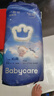 babycare一整夜紙尿褲SM新生兒夜用尿不濕柔軟透氣干爽夜用拉拉褲 拉拉褲 XL碼 32片/新款30片/隨機發(fā) 曬單實(shí)拍圖