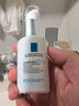 理膚泉【采銷(xiāo)直播間】超級B5精華30ml舒緩緊致保濕修護護膚品新年禮物 曬單實(shí)拍圖