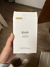 如薇（RNW）雙重凈潤去黑頭鼻貼3盒導出精華液豬鼻草莓鼻粉刺免撕拉新年禮物 曬單實(shí)拍圖