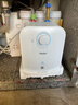 海爾（Haier）國家補貼5升小廚寶電熱水器EC5FA 一級能效京東自營(yíng) 1750W速熱節能 家用廚房臺下小型儲水式熱水寶 曬單實(shí)拍圖