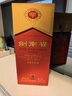 劍南春水晶劍 52度 500ml 單瓶裝 濃香型白酒 年貨送禮 曬單實(shí)拍圖