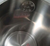 京東京造專(zhuān)利0塑0膠0異味電熱水壺燒水壺恒溫自動(dòng)斷電保溫一體1.7升 316L母嬰級無(wú)縫內膽自動(dòng)斷電養生 曬單實(shí)拍圖