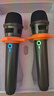 天籟K歌天籟k歌MM-8無(wú)線(xiàn)麥克風(fēng)家用電視k歌話(huà)筒適用海信東芝tcl東芝雷鳥(niǎo)vidda卡薩帝海爾問(wèn)界阿維塔車(chē)載 MM-5DMAX+雙話(huà)筒自帶混響 曬單實(shí)拍圖