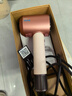 戴森（DYSON）HD16 全新智能吹風(fēng)機 Supersonic 電吹風(fēng) 負離子 速干護發(fā) 多風(fēng)嘴 情人節禮物 HD16落日玫瑰色 曬單實(shí)拍圖