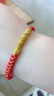 李居明2026馬年本命年護身符紅繩手鏈紅手繩馬鼠牛兔紅色太歲男女士禮物 曬單實(shí)拍圖