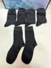 頂瓜瓜100%純棉襪子男冬季10A抗菌防臭吸汗透氣百搭全棉中筒商務(wù)休閑襪 曬單實(shí)拍圖
