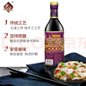 天立五年釀造老醋腌蒜醋 500ml 天津獨流老醋中華老字號 曬單實(shí)拍圖