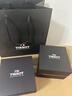天梭（TISSOT）手表 夢(mèng)圓系列男表 瑞士石英男士鋼帶腕表商務(wù)表春節不打烊 曬單實(shí)拍圖