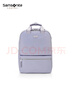 新秀麗（Samsonite）時(shí)尚潮流女包大容量雙肩包淡紫色背包NO0新年情人節禮物送女友 曬單實(shí)拍圖