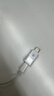 畢亞茲 lighting耳機轉Type-c轉接頭蘋(píng)果耳機轉iphone17/16/15華為小米ipad平板筆記本無(wú)損聽(tīng)歌通話(huà)線(xiàn)控 曬單實(shí)拍圖