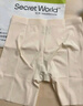 SecretWorld安全褲防走光配裙子無(wú)痕打底褲孕婦二合一免穿大碼白色女士?jì)妊?曬單實(shí)拍圖