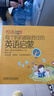 繪本123每個(gè)媽媽都能勝任的英語(yǔ)啟蒙 英文繪本啟蒙書(shū)單 兒童年貨節送禮 曬單實(shí)拍圖