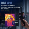 RAYTHINK燧石EX100萬(wàn)用熱像儀手持熱像儀紅外測溫儀地暖檢修熱像儀 EX100 曬單實(shí)拍圖