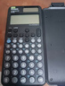 卡西歐（CASIO）fx-991CNCW科學(xué)函數計算器fx-991升級款大學(xué)生考研物化生競賽考試學(xué)習專(zhuān)用黑色 曬單實(shí)拍圖