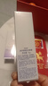 自然堂凝時(shí)鮮顏肌活眼霜15g 緊致抗皺眼周淡化細紋保濕護膚品女 曬單實(shí)拍圖