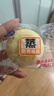港榮蒸蛋糕奶香900g面包小零食早餐餅干嫩雞蛋西式糕點(diǎn)年貨節禮盒品物 曬單實(shí)拍圖